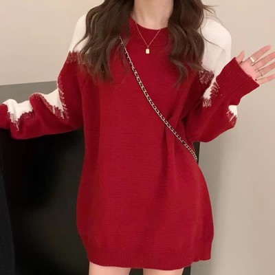 Chic Colorblock Round Collar Knit Loose Sweater