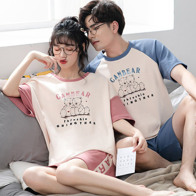Girlfriend Boyfriend Cartoon Bear Print Colorblock Pajamas Set