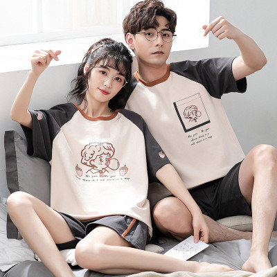 Girlfriend Boyfriend Cartoon Bear Print Colorblock Pajamas Set