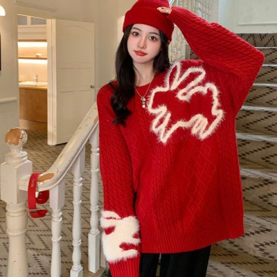 Cute Bunny Pattern Round Collar Cable Knit Sweater