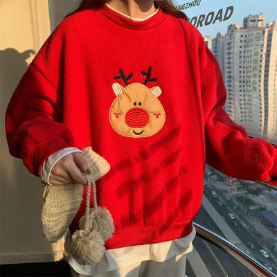 Cartoon Embroidery Fake Two Pieces Sweatshirt