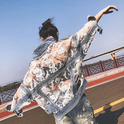 Frayed Edges Denim Jacket