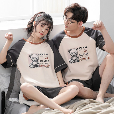 Girlfriend Boyfriend Cartoon Bear Print Colorblock Pajamas Set