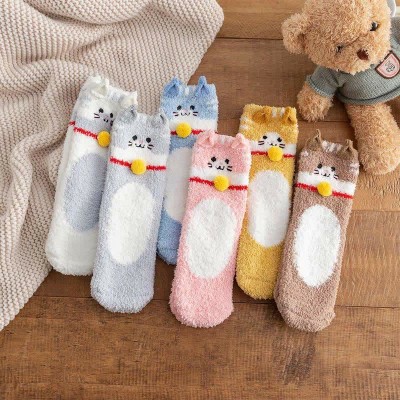 Cute Cartoon Kiity Colorblock Plush Socks Warm