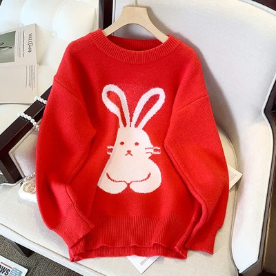Cartoon Bunny Print Round Collar Loose Sweater