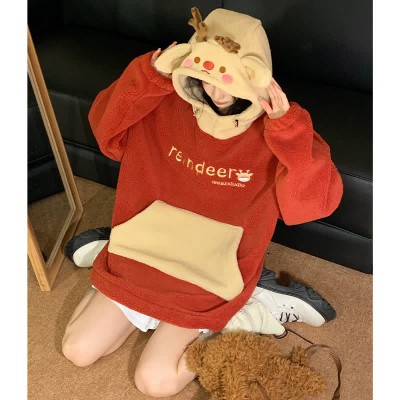 Reindeer Letter Embroidery Plush Hoodie