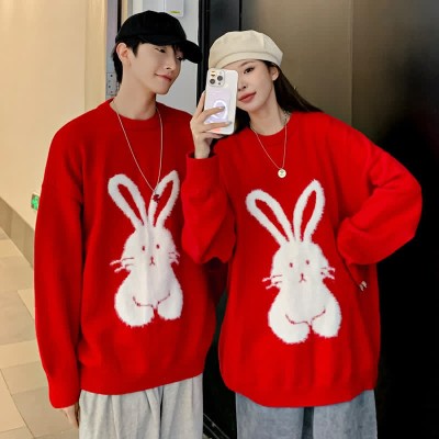 Cartoon Bunny Print Round Collar Loose Sweater