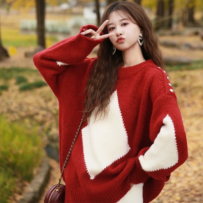 Rhombus Print Colorblock Round Collar Knit Sweater