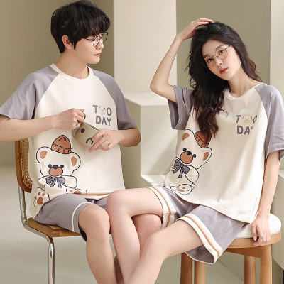 Girlfriend Boyfriend Cartoon Bear Print Colorblock Pajamas Set