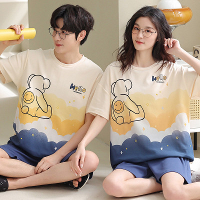 Girlfriend Boyfriend Cartoon Bear Print Colorblock Pajamas Set