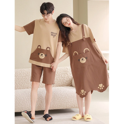 Girlfriend Boyfriend Cartoon Bear Print Colorblock Pajamas Set