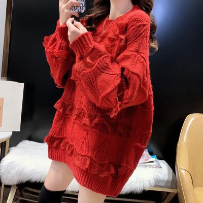 Chic Irregular Pattern Lace Decor Round Collar Sweater