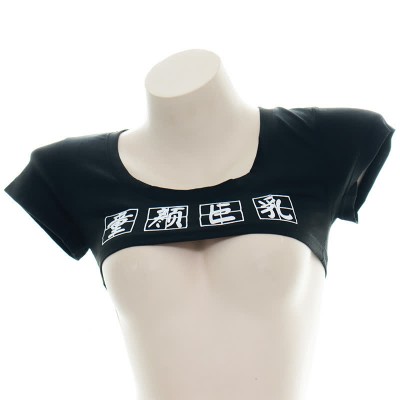 Sexy Letter Print Mini Crop Top Lingerie