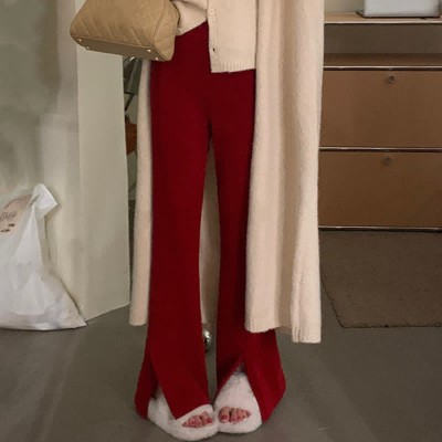 Chic Pure Color Knit Split Casual Pants