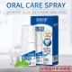 DHOP-Oral Spray-ORAL CARE SPRAY