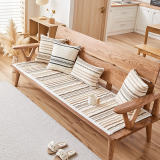 Cozy Chenille Striped Plush Sofa Protector Pet Mat Non-slip Couch Cover