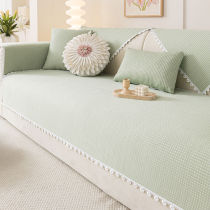 Cooling Pad Design with Delicate Lace Trim and Icy Touch Couch Cover