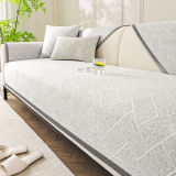 Cooling Iced Bean Geometric Pattern Non-Slip Couch Cover