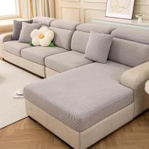 Modern Geometric Stretch Full-Wrap Magic Couch Cover