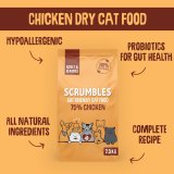 Chicken Dry Cat Food