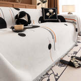 Modern Planet Cup Style Cat-Friendly Chenille Throw Couch Cover