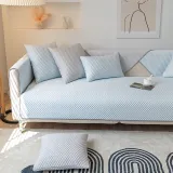 Anti-scratch Furniture Protector Washable Cooling Couch Cover