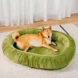 Oval Orthopedic Support Cozy Sleeping Detachable Dog & Cat Bed