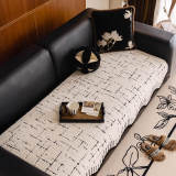 Soft Thickened Plush Couch Cover with Irregular Wave Edges