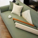 Premium Water-resistant & Urine-Proof Pet Home Couch Cover