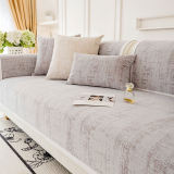 Classic Fashion Textured Thick Chenille Couch Cover