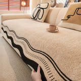 Non-Slip Herringbone Chenille Couch Cover with Wavy Edges