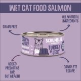 Turkey in Jelly Wet Cat Food