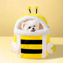 Soft Plush Bee Style Warm Breathable Dog & Cat Carrier Bag