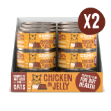 Chicken in Jelly Wet Cat Food