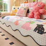 Ice Silk Anti-Scratch Dopamine Pattern Couch Cover