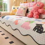 Ice Silk Anti-Scratch Dopamine Pattern Couch Cover