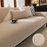 Minimalist Water-resistant Wheat Stripe Design Chenille Couch Cover