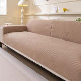 Large Leaf Pattern Water-resistant Sofa Protector Non-Slip Couch Cover