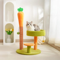 Carrot Sisal Scratch-Resistant Double-Layer Platform Small Cat Tree