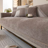 All-Season Modern Tweed Woven Chenille Anti-Slip Couch Cover