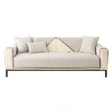 Cooling Iced Bean Geometric Pattern Non-Slip Couch Cover