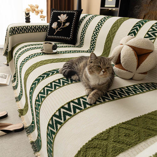 Venus Striped Geometric Chenille Full-Cover Throw Couch Cover