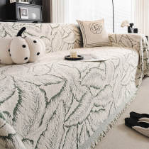 Palm Leaf Print Thickened Sofa Protection Multi-Purpose Throw Couch Cover