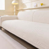 Large Leaf Pattern Water-resistant Sofa Protector Non-Slip Couch Cover