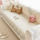 Cream Style Leaf Pattern Sofa Anti-Scratch Non-Slip Couch Cover