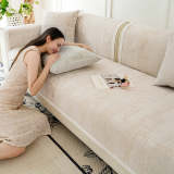 Classic Fashion Textured Thick Chenille Couch Cover