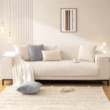 Simple Solid Color Chenille Scratch-resistant Protective Couch Cover