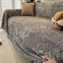 Moroccan Pattern Reversible Chenille Cat-Scratch Resistant Throw Couch Cover