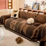 Cartoon Paw Print Chenille Anti-Scratch Throw Couch Cover