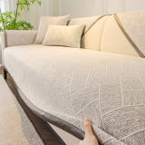 Cooling Iced Bean Geometric Pattern Non-Slip Couch Cover